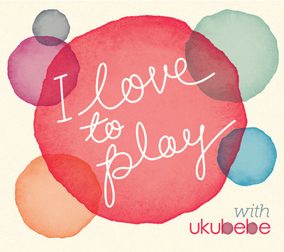/all-products/i-love-to-play-with-ukubebe-cd